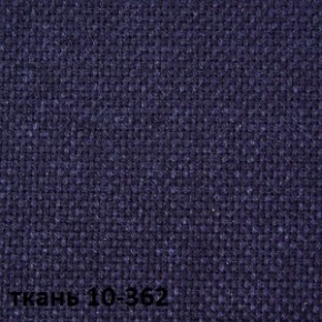 Кресло для руководителя  CHAIRMAN 289  (ткань стандарт 10-362) в Серове - serov.mebel-74.com | фото