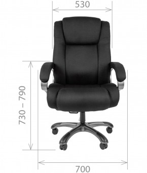 Кресло для руководителя CHAIRMAN  410 (Акриловая ткань) в Серове - serov.mebel-74.com | фото