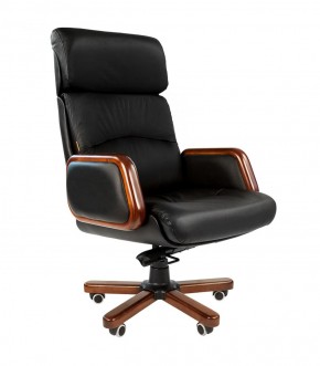 Кресло для руководителя CHAIRMAN 417 (Натуральная кожа) Черное в Серове - serov.mebel-74.com | фото