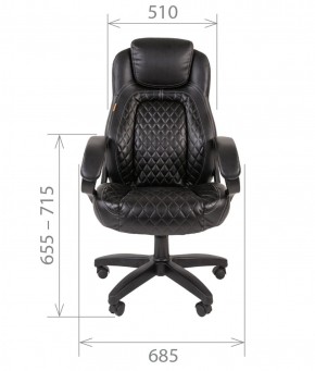 Кресло для руководителя  CHAIRMAN 432 (Экокожа черная) в Серове - serov.mebel-74.com | фото