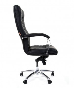 Кресло для руководителя CHAIRMAN 480 N (кожа) в Серове - serov.mebel-74.com | фото