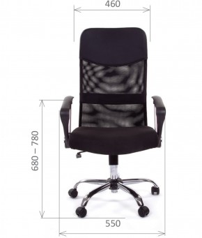 Кресло для руководителя CHAIRMAN 610 N (15-21 черный/сетка оранжевый) в Серове - serov.mebel-74.com | фото