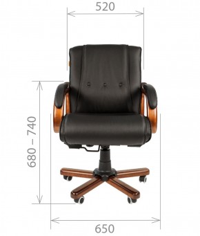 Кресло для руководителя CHAIRMAN  653 М (Кожа) Черное в Серове - serov.mebel-74.com | фото