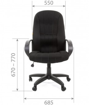 Кресло для руководителя  CHAIRMAN 685 TW (ткань TW 12 серая) в Серове - serov.mebel-74.com | фото
