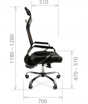 Кресло для руководителя CHAIRMAN 700 (Сетка) Черное в Серове - serov.mebel-74.com | фото