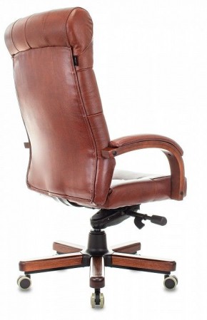 Кресло для руководителя T-9928WALNUT/CHOK в Серове - serov.mebel-74.com | фото