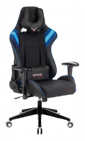 Кресло игровое Бюрократ VIKING 4 AERO BLUE черный/синий в Серове - serov.mebel-74.com | фото