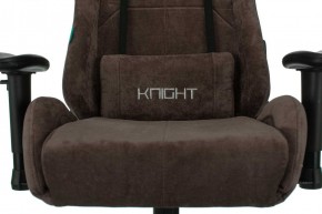 Кресло игровое Бюрократ VIKING KNIGHT LT10 FABRIC коричневый в Серове - serov.mebel-74.com | фото