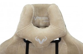 Кресло игровое Бюрократ VIKING KNIGHT LT21 FABRIC песочный в Серове - serov.mebel-74.com | фото
