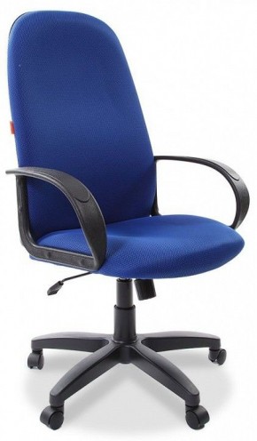 Кресло компьютерное 279 TW в Серове - serov.mebel-74.com | фото