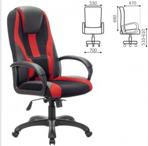 Кресло компьютерное BRABIX PREMIUM "Rapid GM-102" (экокожа/ткань, черное/красное) 532107 в Серове - serov.mebel-74.com | фото