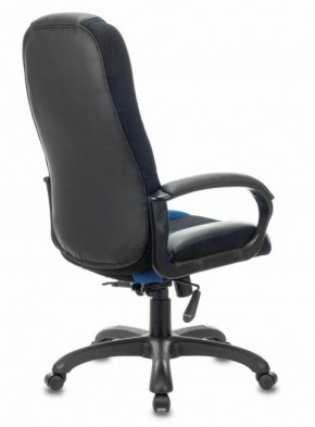 Кресло компьютерное BRABIX PREMIUM "Rapid GM-102" (экокожа/ткань, черное/синее) 532106 в Серове - serov.mebel-74.com | фото