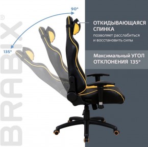 Кресло компьютерное BRABIX "GT Master GM-110" (черное/желтое) 531927 в Серове - serov.mebel-74.com | фото