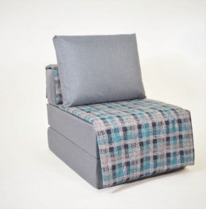 Кресло-кровать бескаркасное Харви (серый-квадро азур) в Серове - serov.mebel-74.com | фото