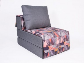 Кресло-кровать бескаркасное Харви (серый-сноу манго) в Серове - serov.mebel-74.com | фото