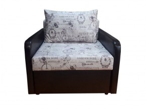 Кресло кровать Канзасик в Серове - serov.mebel-74.com | фото