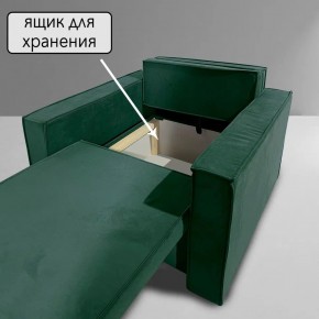 Кресло-кровать Принц КК1-ВЗ (велюр зеленый) в Серове - serov.mebel-74.com | фото
