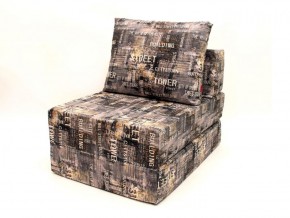 Кресло-кровать-пуф бескаркасное Окта (Велюр принт 2) в Серове - serov.mebel-74.com | фото