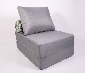 Кресло-кровать-пуф бескаркасное Прайм (Серый) в Серове - serov.mebel-74.com | фото