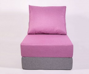 Кресло-кровать-пуф бескаркасное Прайм (сиреневый-серый) в Серове - serov.mebel-74.com | фото