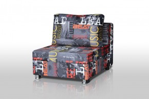 Кресло-кровать Реал 80 без подлокотников (Принт "MUSIC") в Серове - serov.mebel-74.com | фото