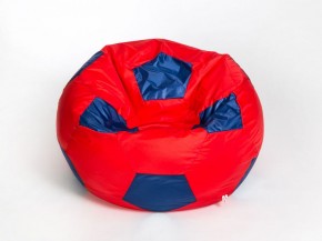 Кресло-мешок Мяч Большой в Серове - serov.mebel-74.com | фото