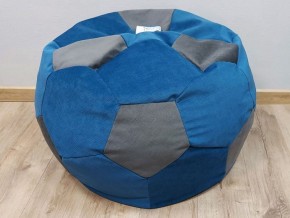 Кресло-мешок Мяч M (Vital Denim-Vital Grafit) в Серове - serov.mebel-74.com | фото