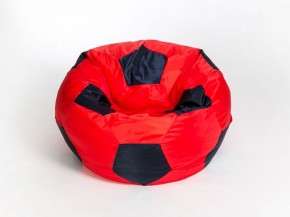 Кресло-мешок Мяч Малый в Серове - serov.mebel-74.com | фото