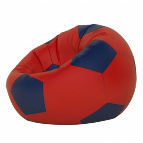 Кресло-мешок Мяч Малый Категория 1 в Серове - serov.mebel-74.com | фото