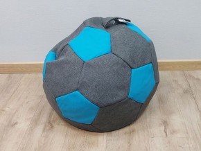 Кресло-мешок Мяч S (Savana Grey-Neo Azure) в Серове - serov.mebel-74.com | фото