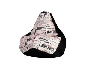 Кресло-мешок XL Газета-Black в Серове - serov.mebel-74.com | фото