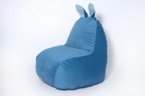 Кресло-мешок Зайка (Короткие уши) в Серове - serov.mebel-74.com | фото