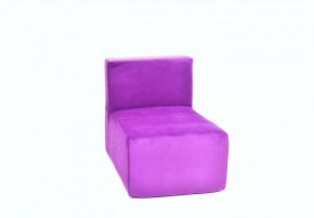 Кресло-модуль бескаркасное Тетрис 30 (Фиолетовый) в Серове - serov.mebel-74.com | фото
