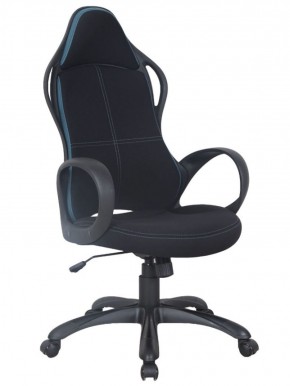 Кресло офисное BRABIX PREMIUM "Force EX-516" (ткань черная/вставки синие) 531572 в Серове - serov.mebel-74.com | фото