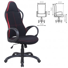 Кресло офисное BRABIX PREMIUM "Force EX-516" (ткань черное/вставки красные) 531571 в Серове - serov.mebel-74.com | фото