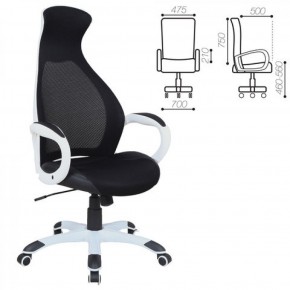 Кресло офисное BRABIX PREMIUM "Genesis EX-517" (белый/черный) 531573 в Серове - serov.mebel-74.com | фото