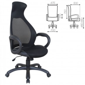 Кресло офисное BRABIX PREMIUM "Genesis EX-517" (черный) 531574 в Серове - serov.mebel-74.com | фото