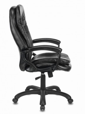 Кресло офисное BRABIX PREMIUM "Omega EX-589" (экокожа, черное) 532094 в Серове - serov.mebel-74.com | фото
