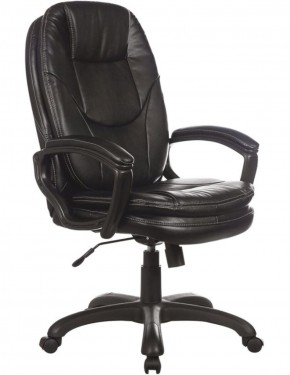 Кресло офисное BRABIX PREMIUM "Trend EX-568" (экокожа, черное) 532100 в Серове - serov.mebel-74.com | фото
