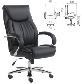 Кресло офисное BRABIX "Advance EX-575" (хром/экокожа/черное) 531825 в Серове - serov.mebel-74.com | фото
