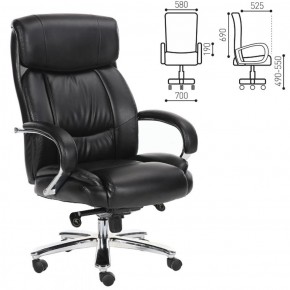 Кресло офисное BRABIX "Direct EX-580" (хром/рециклированная кожа/черное) 531824 в Серове - serov.mebel-74.com | фото