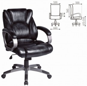 Кресло офисное BRABIX "Eldorado EX-504", экокожа, черное, 530874 в Серове - serov.mebel-74.com | фото