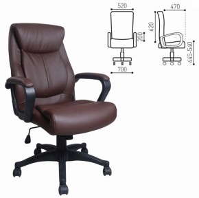 Кресло офисное BRABIX "Enter EX-511" (экокожа/коричневая) 531163 в Серове - serov.mebel-74.com | фото