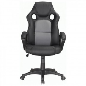 Кресло офисное BRABIX "Rider Plus EX-544" (черный/серый) 531582 в Серове - serov.mebel-74.com | фото