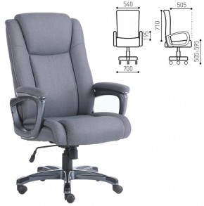 Кресло офисное BRABIX "Solid HD-005" (ткань/серое) 531823 в Серове - serov.mebel-74.com | фото