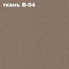 Кресло Престиж Самба СРТ (ткань В-04/светло-коричневый) в Серове - serov.mebel-74.com | фото