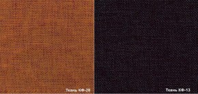 Кресло Вейтон HOME КФ-13/КФ-28 (бордовый/оранжевый) К-Стандарт в Серове - serov.mebel-74.com | фото