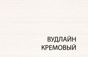 Кровать 120, TIFFANY, цвет вудлайн кремовый в Серове - serov.mebel-74.com | фото