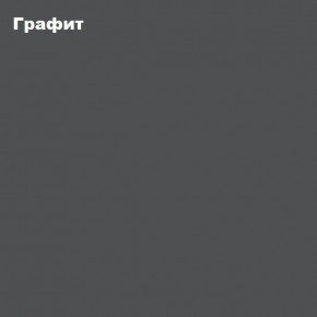 ЧЕЛСИ Кровать 1400 с настилом ЛДСП в Серове - serov.mebel-74.com | фото