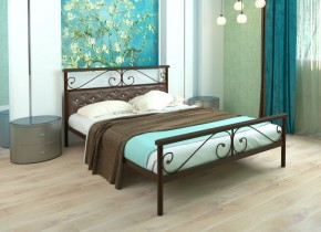 Кровать Эсмеральда Plus (Мягкая) 1200*1900 (МилСон) в Серове - serov.mebel-74.com | фото